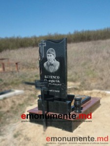 Monument