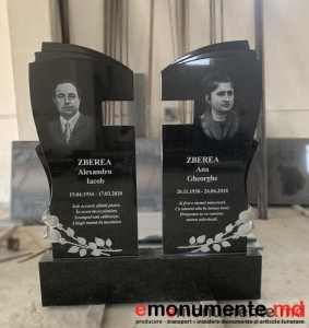 Monument